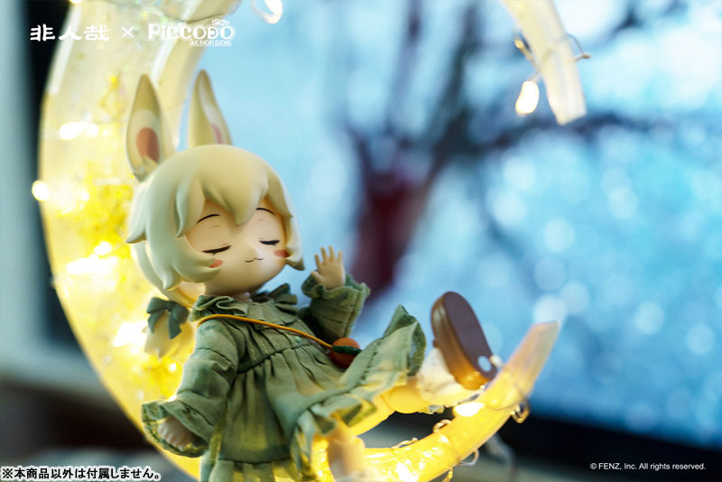 PICCODO ACTION DOLL Fei Ren Zai (Hito ni Arazaru kana) Xiaoyu