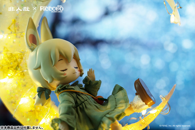 PICCODO ACTION DOLL Fei Ren Zai (Hito ni Arazaru kana) Xiaoyu