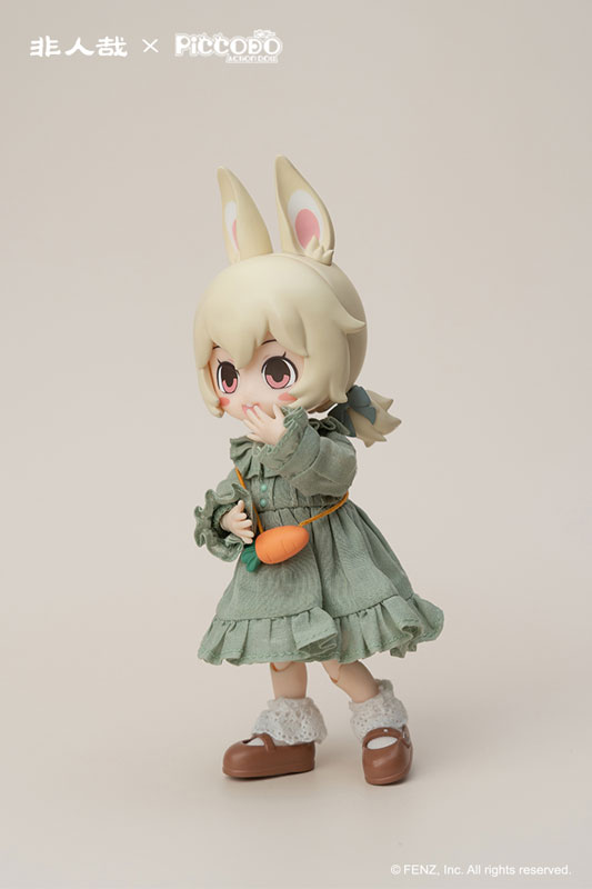 PICCODO ACTION DOLL Fei Ren Zai (Hito ni Arazaru kana) Xiaoyu