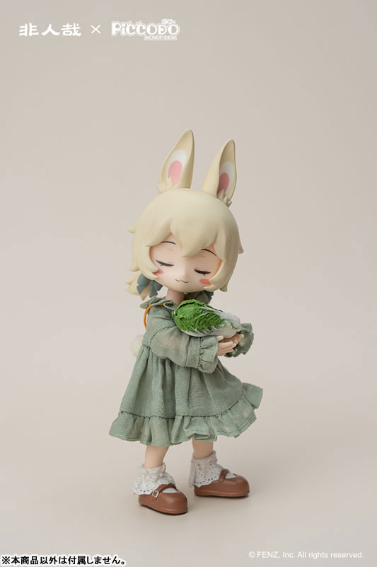 PICCODO ACTION DOLL Fei Ren Zai (Hito ni Arazaru kana) Xiaoyu
