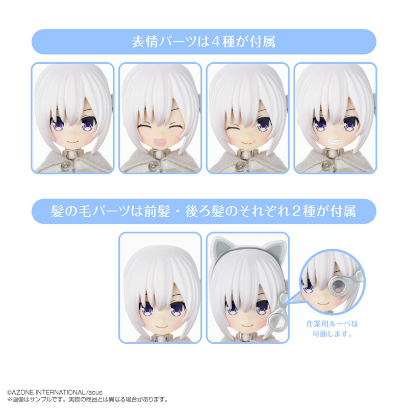 1/12 Mimy Garden Naturalis Historia Raia (White-gray ver.)