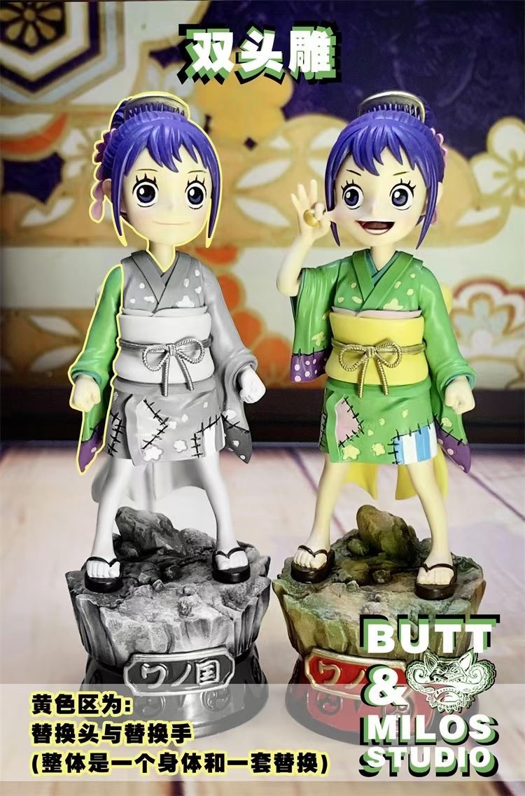 Xiaoyu & Speed - One Piece