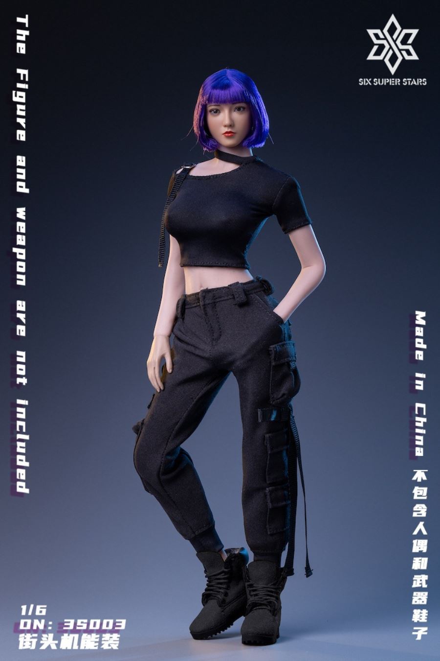 Girl Trendy Outfit 1/6