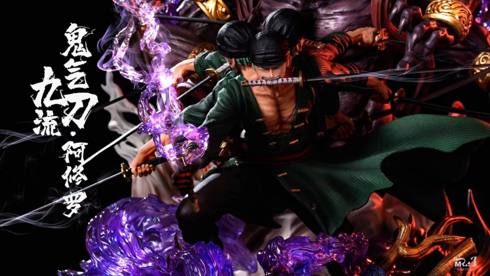 Zoro - One Piece