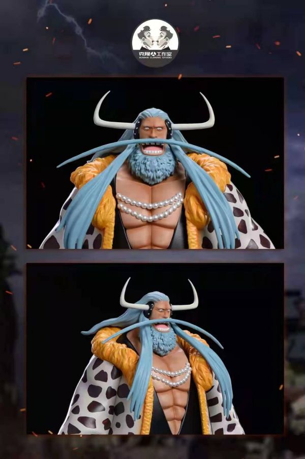 Black beard group - king Abalo (One Piece)