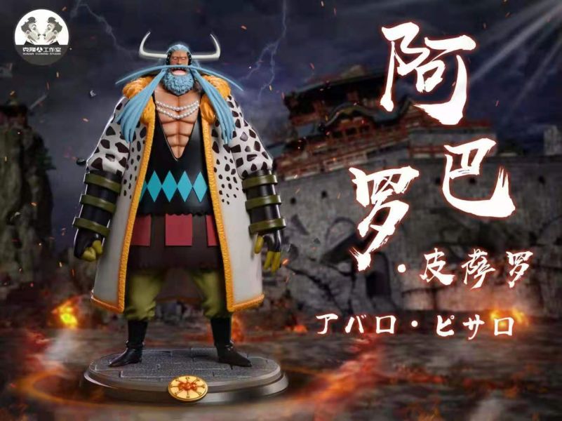 Black beard group - king Abalo (One Piece)