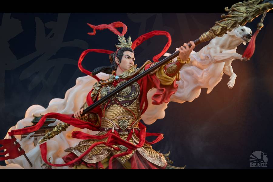 Three Kingdoms - General Yang Jian
