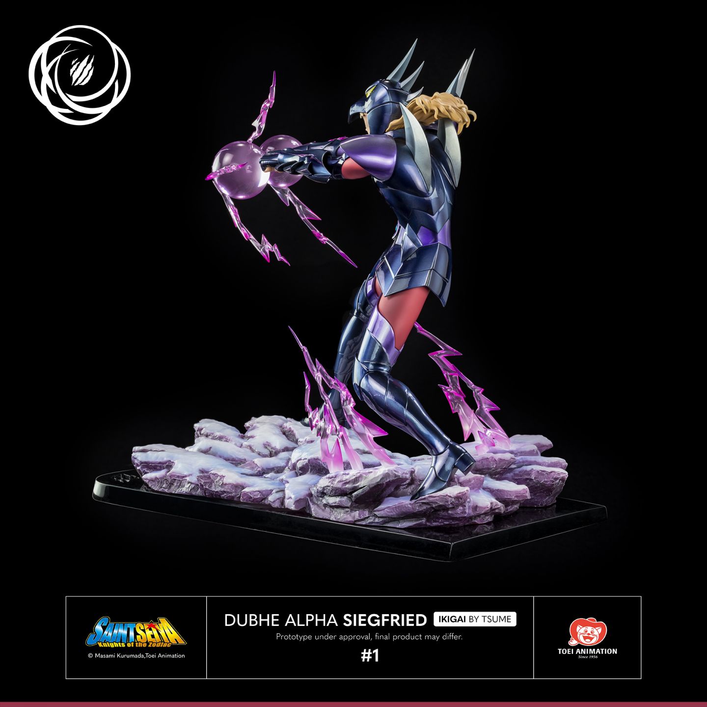 Dubhe Alpha Siegfried - Saint Seiya