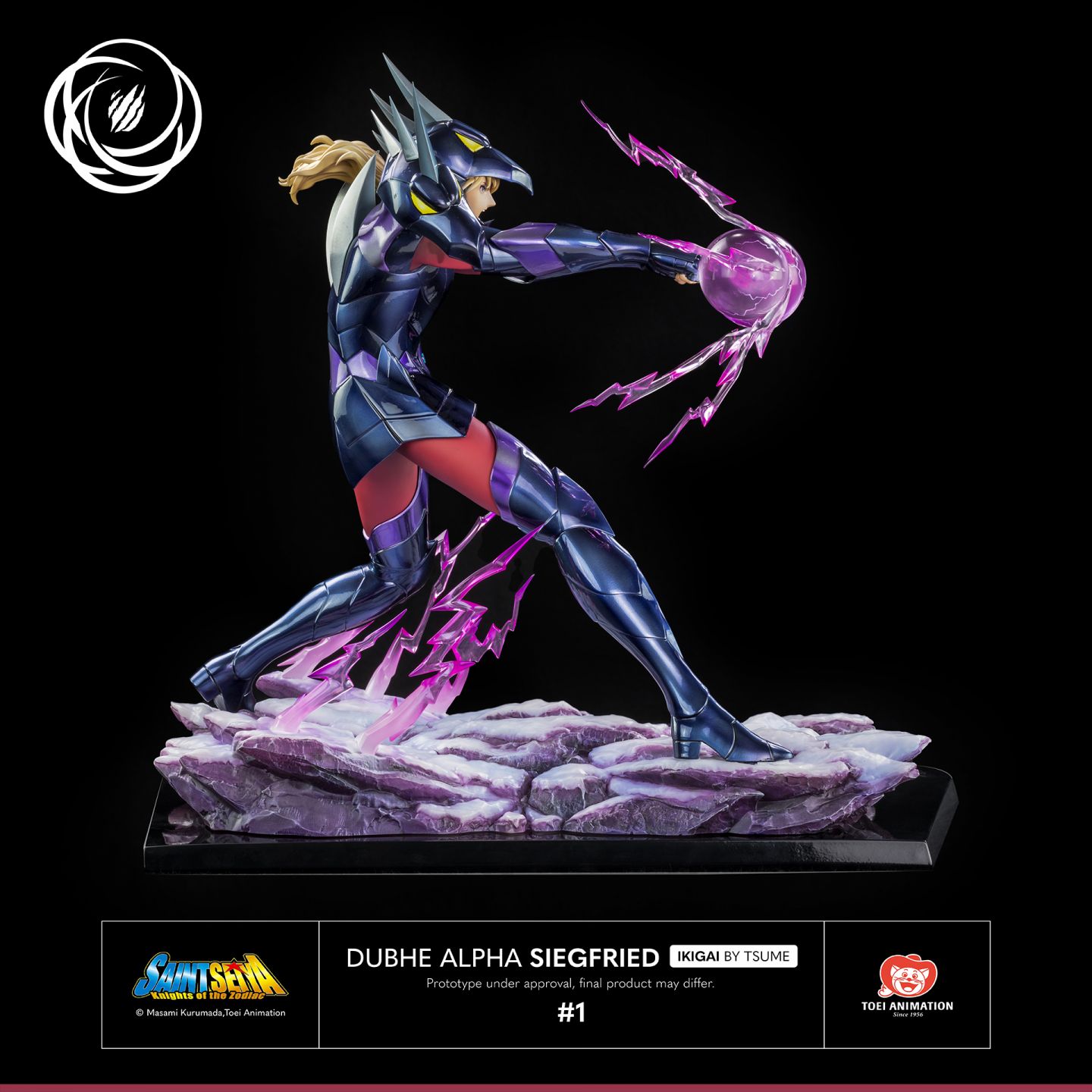 Dubhe Alpha Siegfried - Saint Seiya