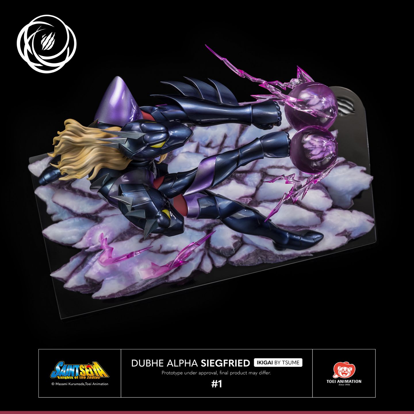 Dubhe Alpha Siegfried - Saint Seiya