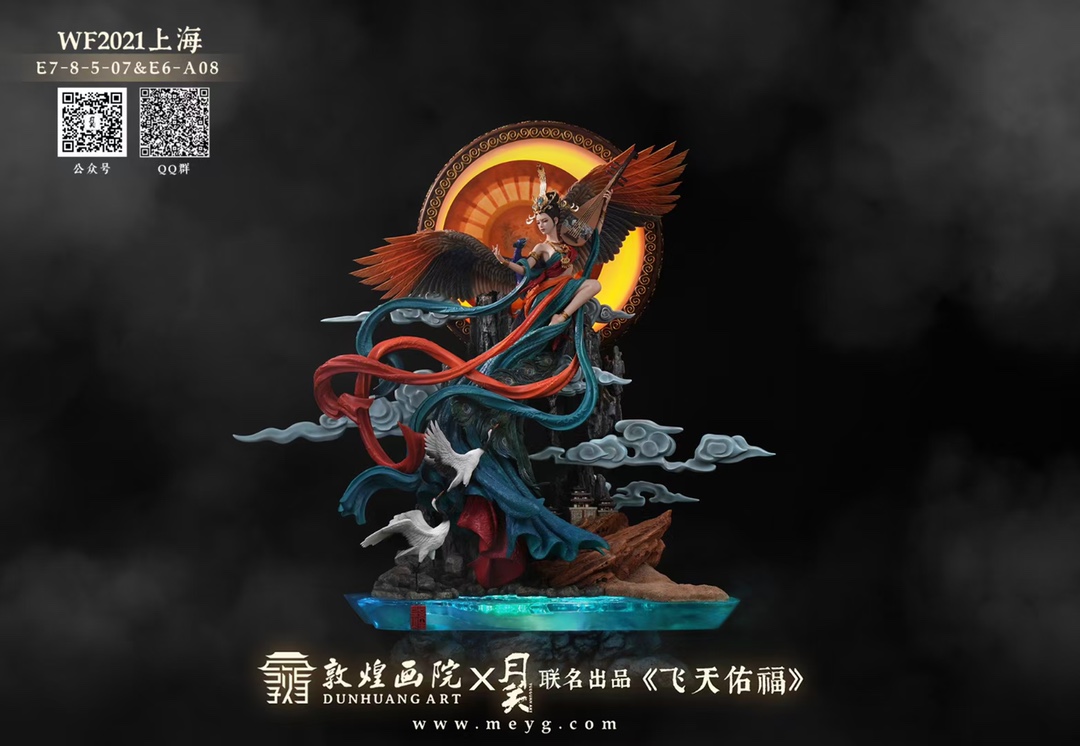 Flying blessing *Original Art 