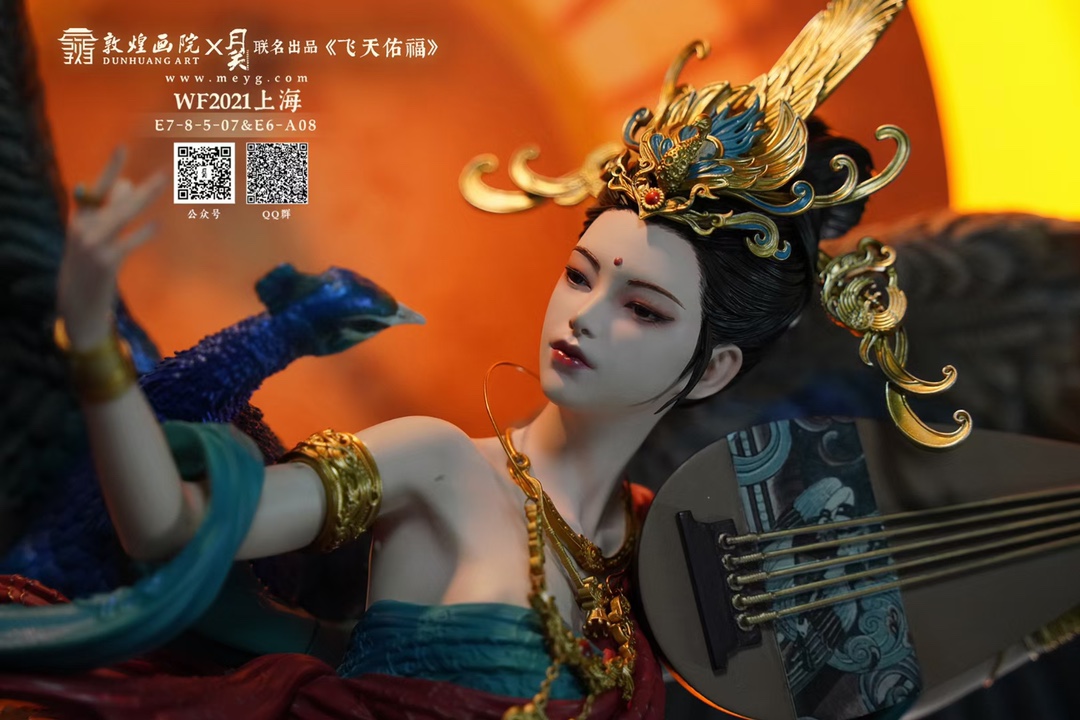 Flying blessing *Original Art 