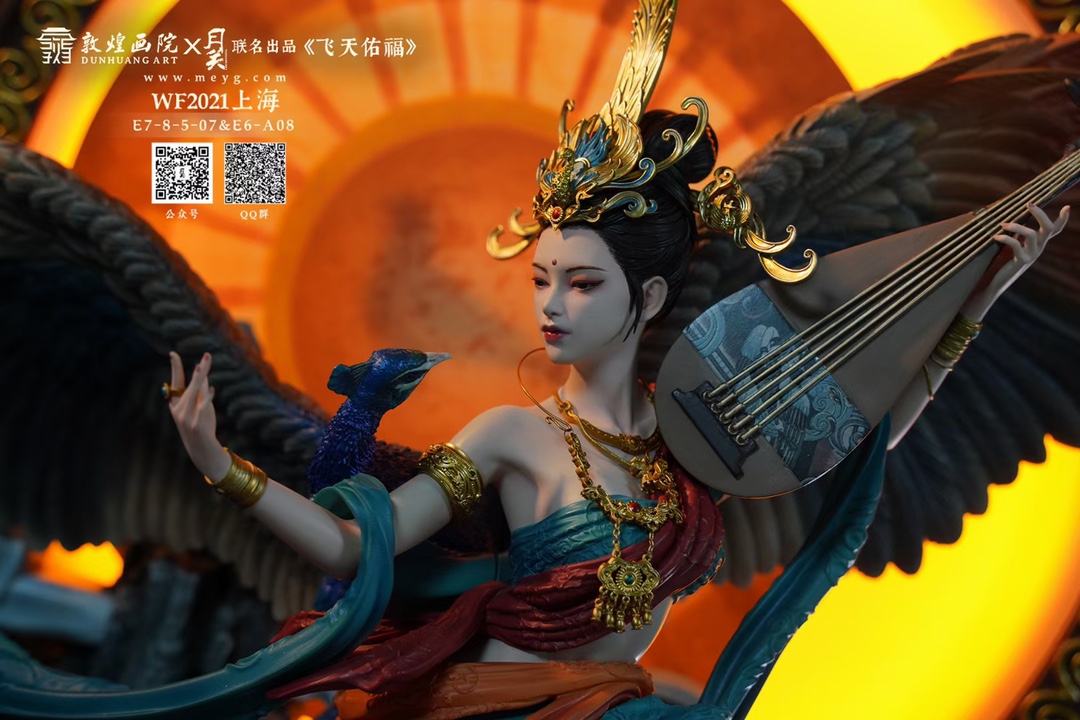 Flying blessing *Original Art 