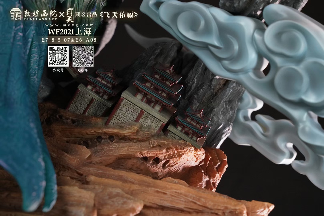 Flying blessing *Original Art 