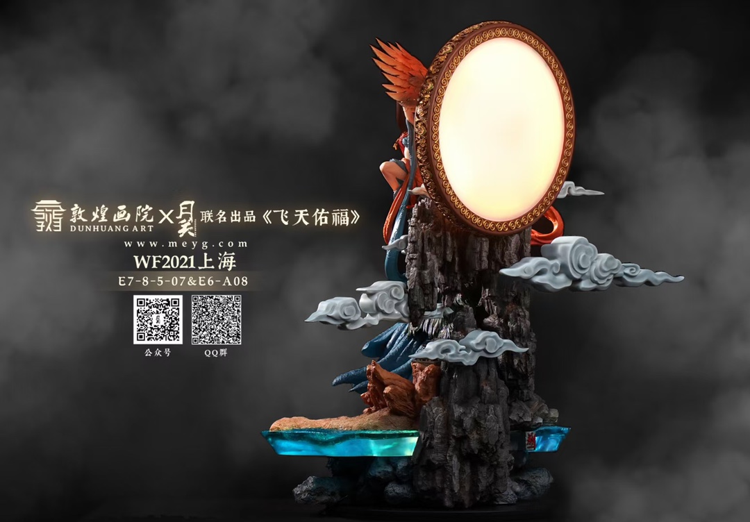 Flying blessing *Original Art 