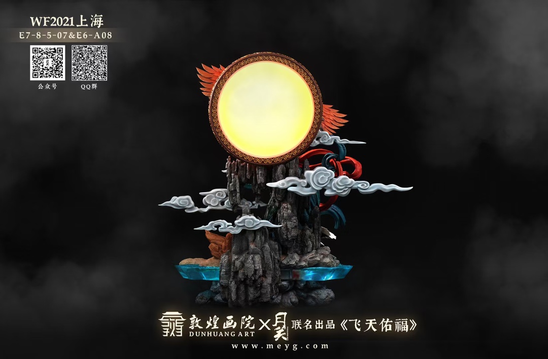 Flying blessing *Original Art 