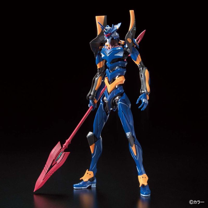 Evangelion Mark 06