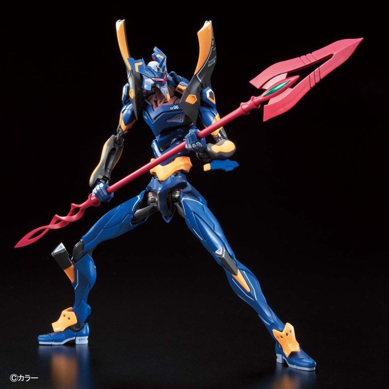Evangelion Mark 06