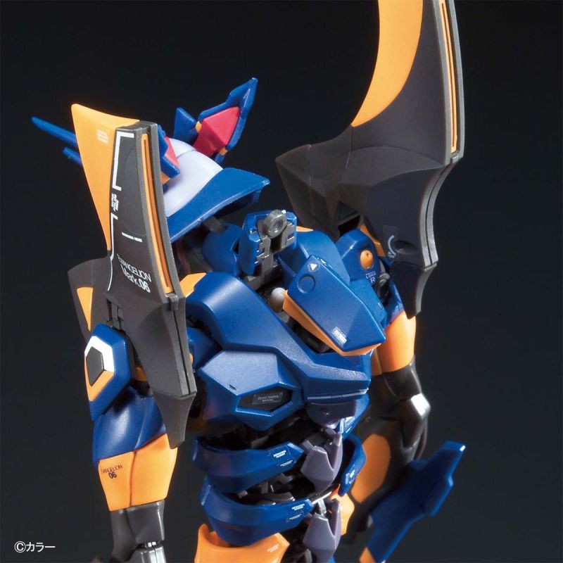 Evangelion Mark 06