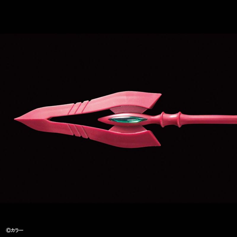 Evangelion Mark 06
