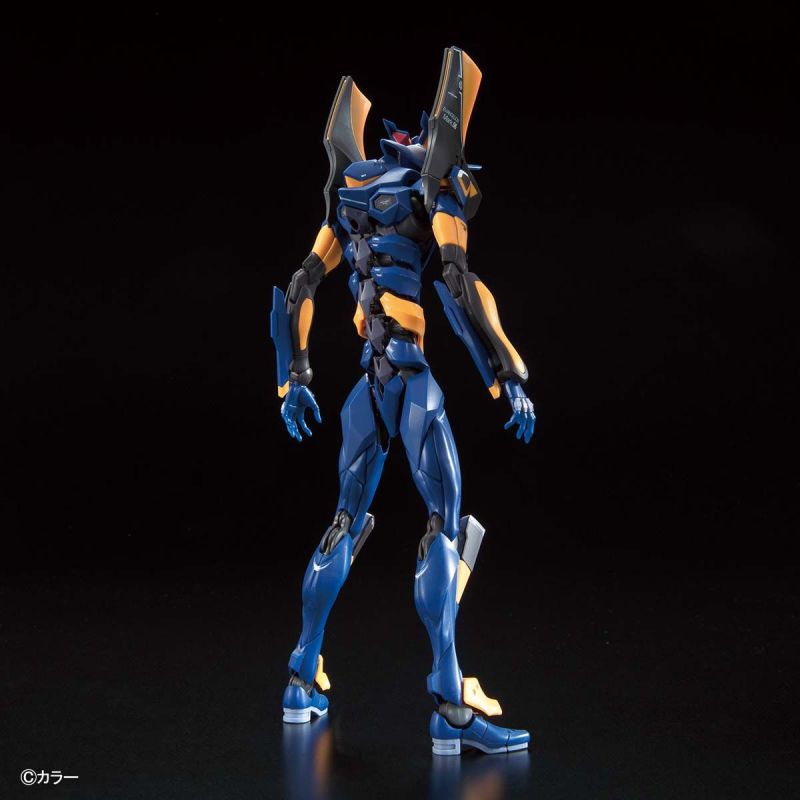 Evangelion Mark 06