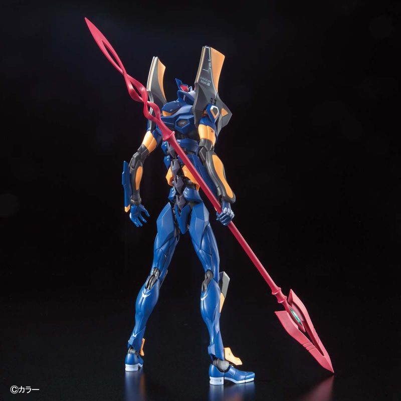 Evangelion Mark 06