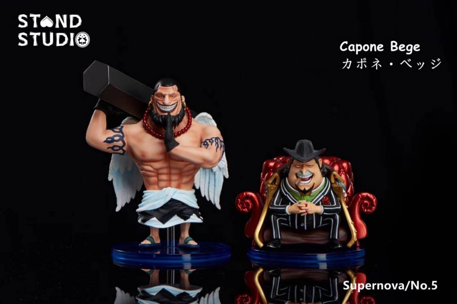 supernova resonance No. 5 Capone Bege