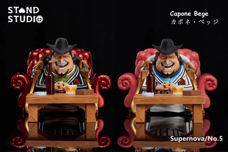 supernova resonance No. 5 Capone Bege