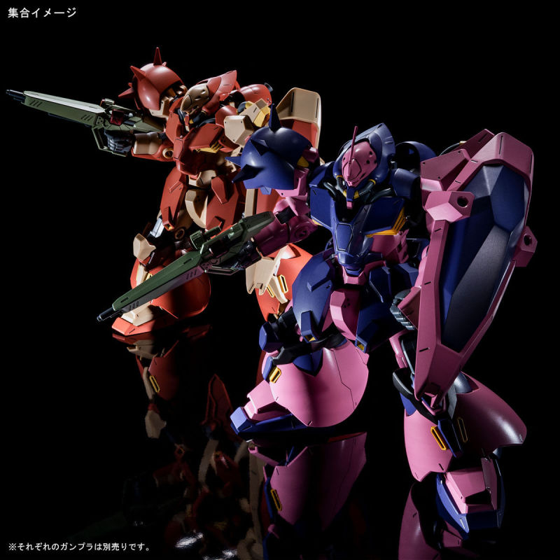 HG 1/144 MESSER TYPE-F02