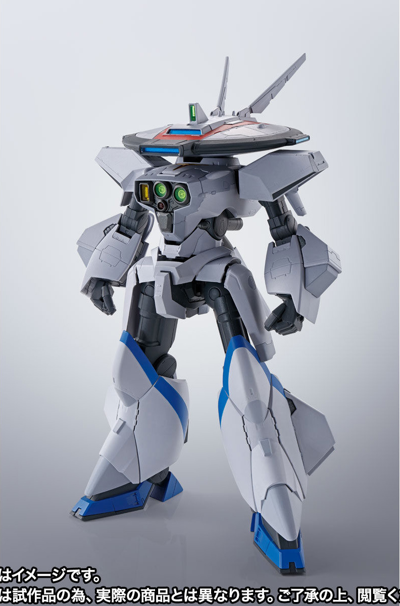 Hi-METAL R DRAGONAR-3