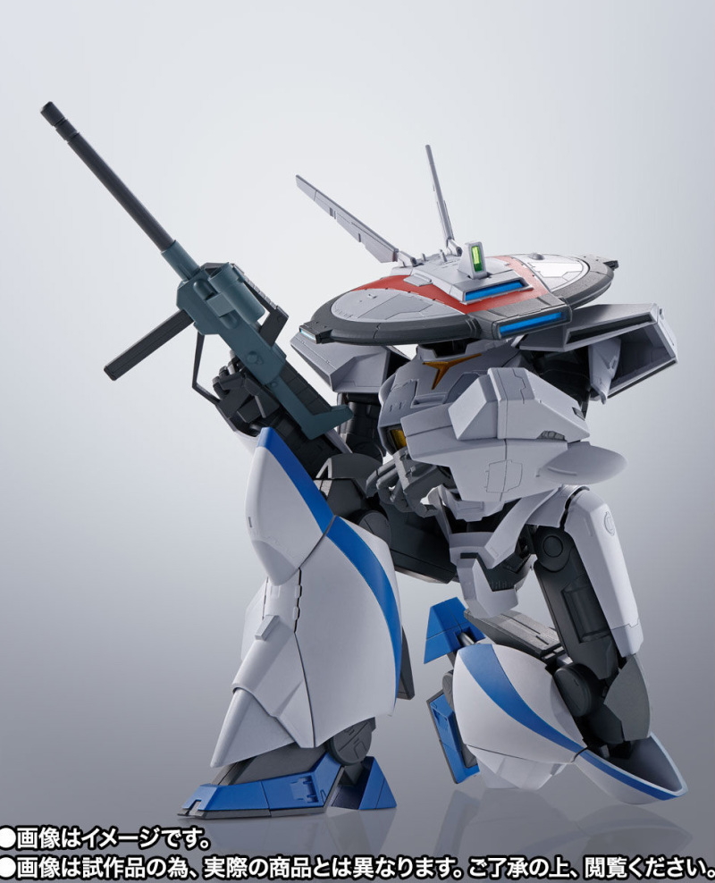 Hi-METAL R DRAGONAR-3