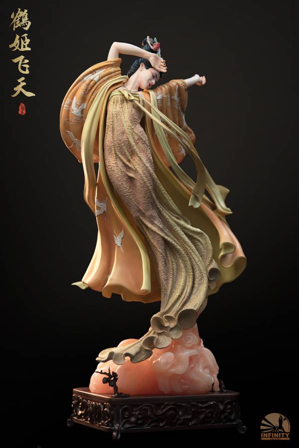 Xiaoya Collection Series-He Ji Feitian