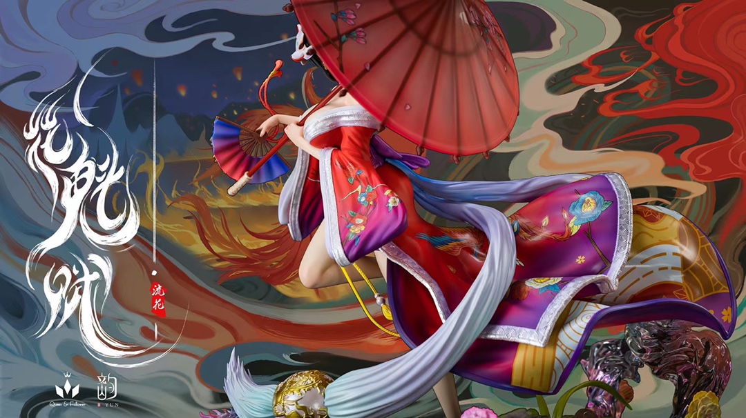 Oiran Fu