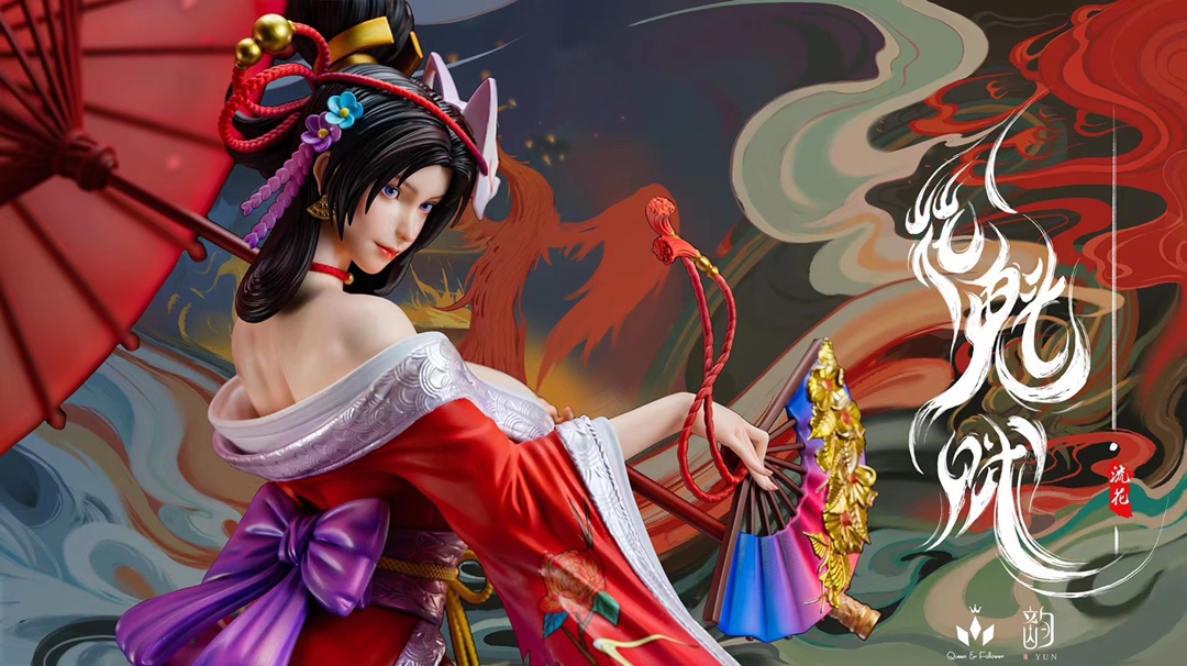 Oiran Fu