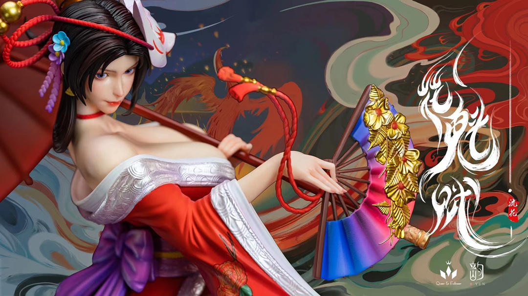 Oiran Fu