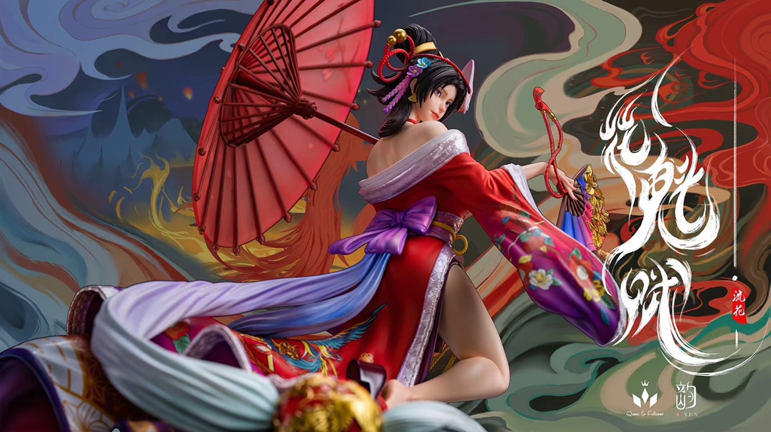 Oiran Fu