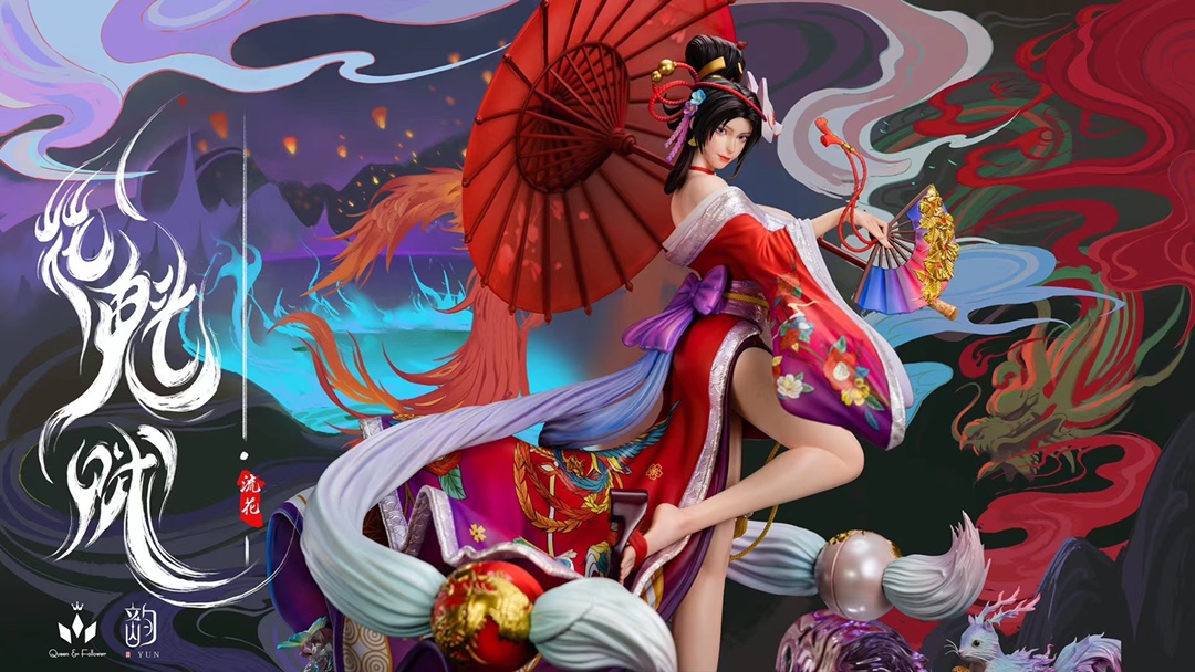 Oiran Fu
