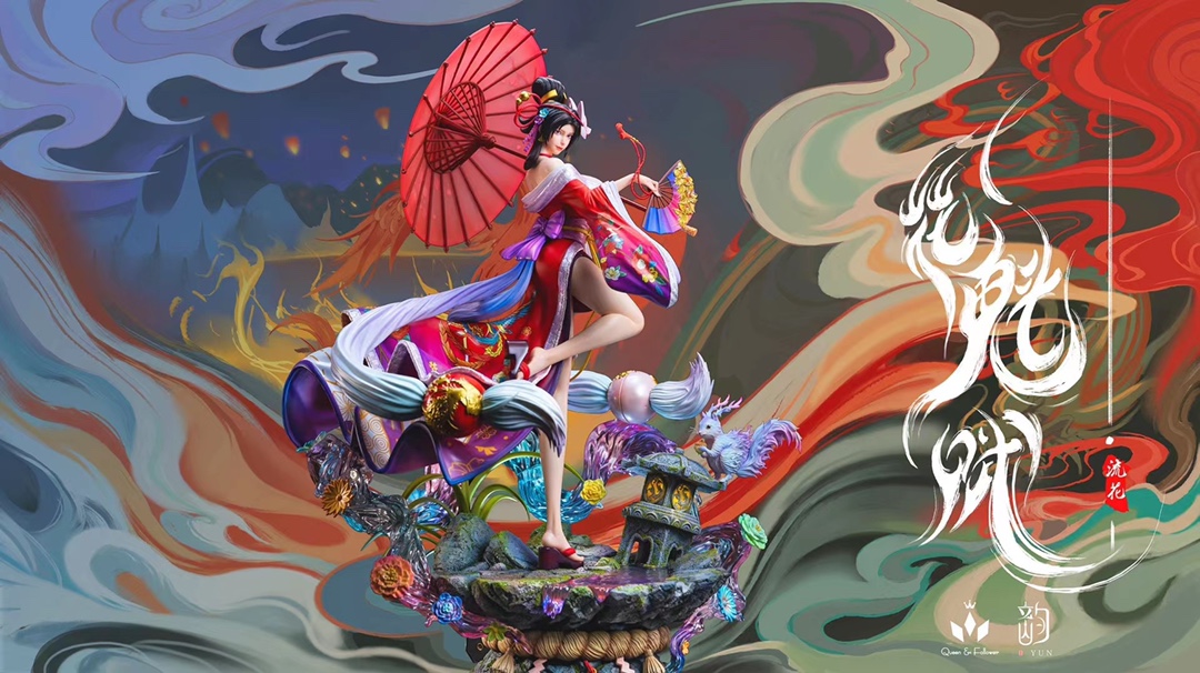 Oiran Fu