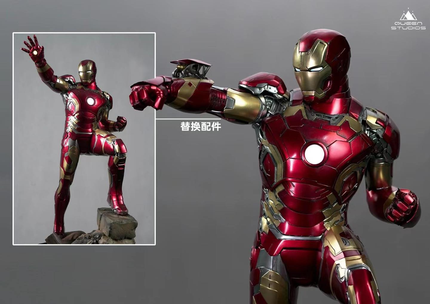 Iron Man MARK 43 1/4