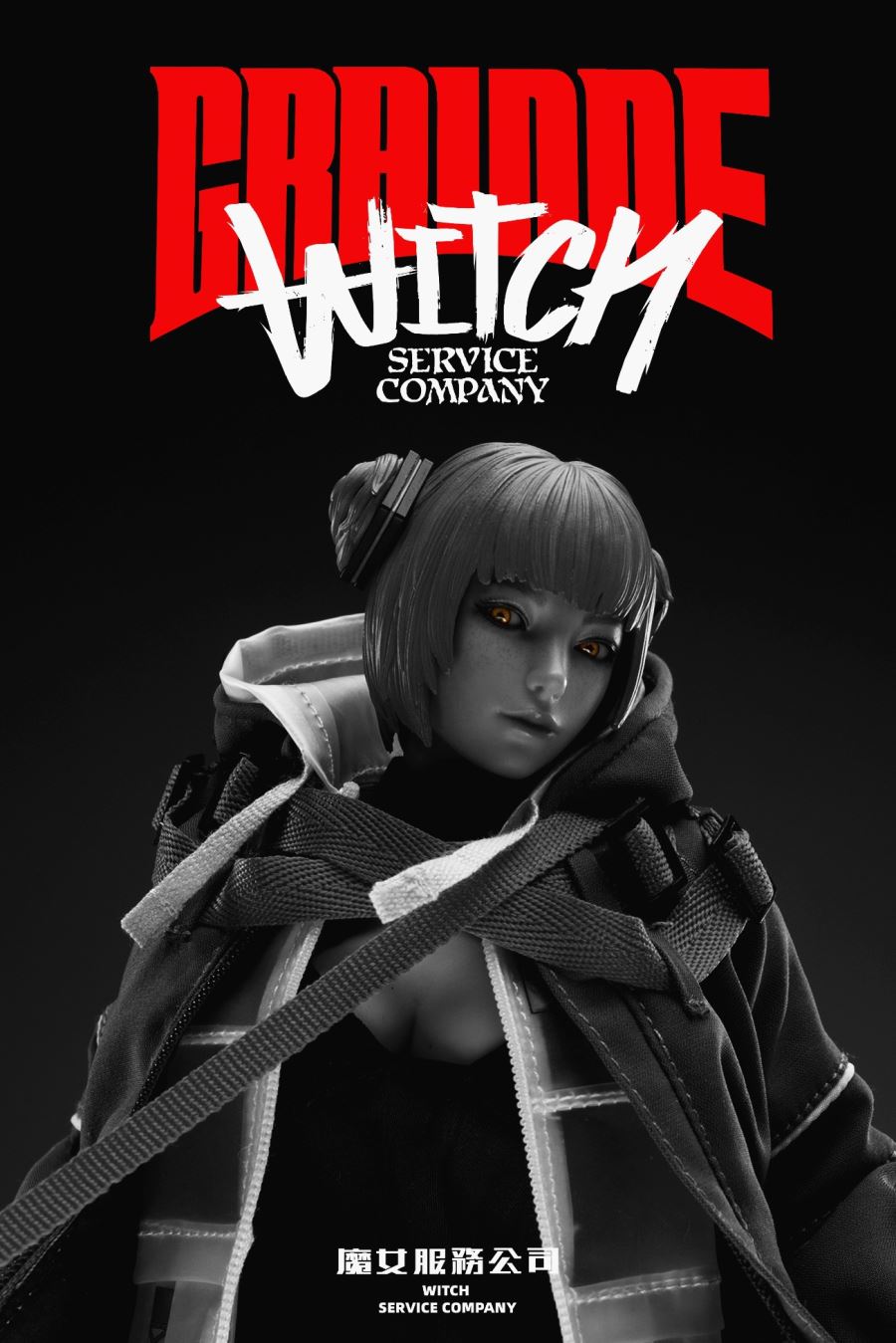 Original Series 1/6 Quiet Dog - Oath Witch Grainne