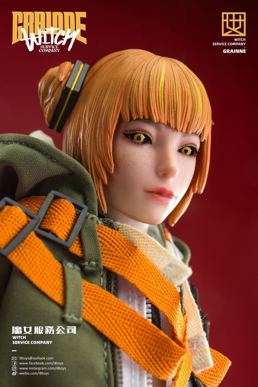 Original Series 1/6 Quiet Dog - Oath Witch Grainne