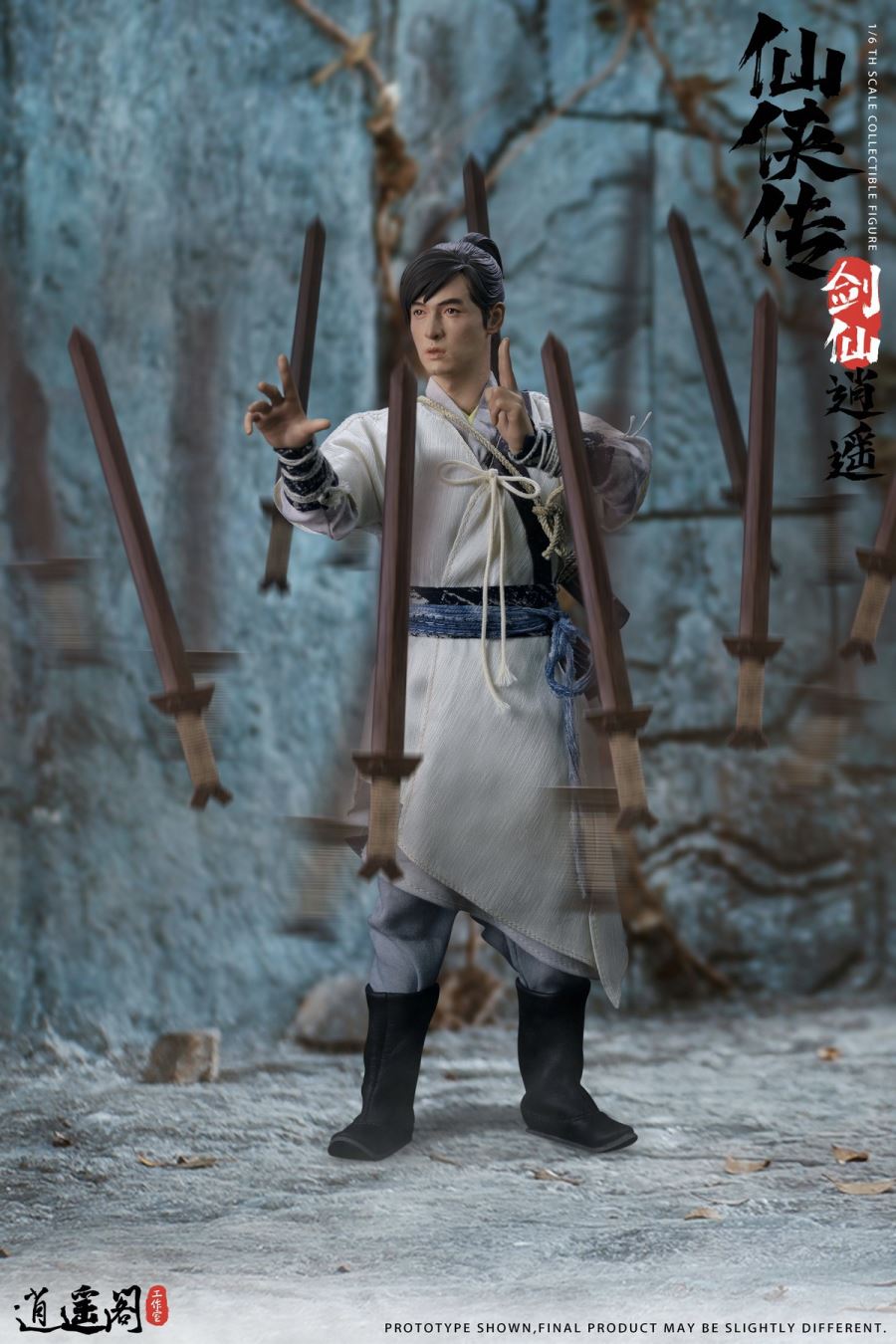 Xiaoyao Pavilion Sword and Fairy Jianghu (Luxury Package) 1/6