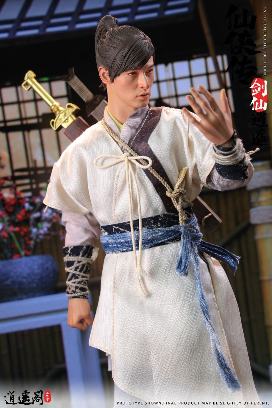 Xiaoyao Pavilion Sword and Fairy Jianghu (Luxury Package) 1/6