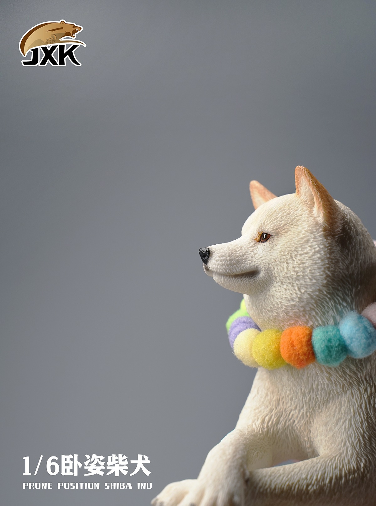 JXK066 Recumbent Shiba Inu 1/6