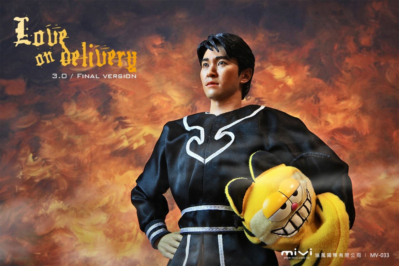 King of Destruction 3.0 Ultimate Edition 1/6