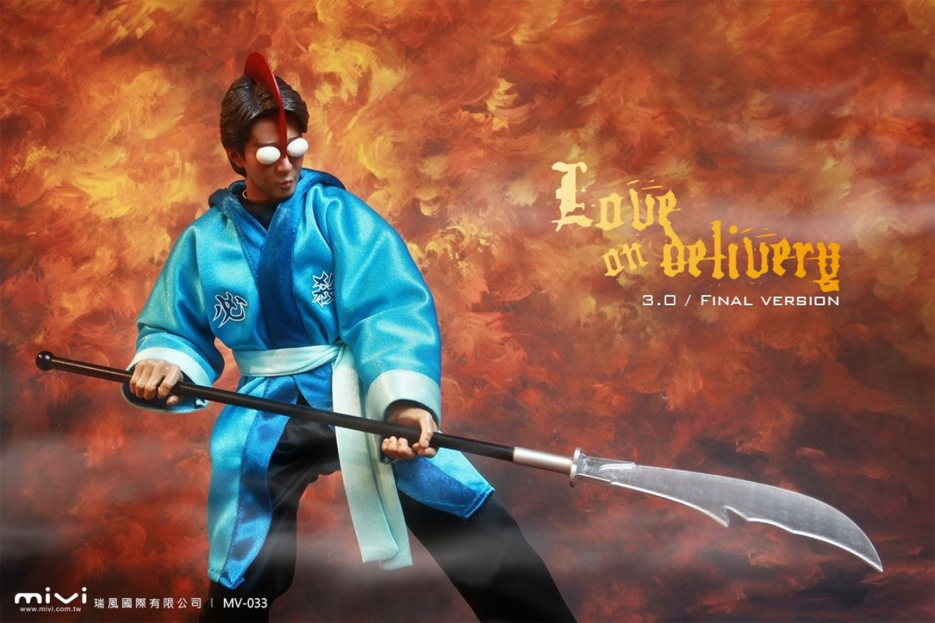 King of Destruction 3.0 Ultimate Edition 1/6