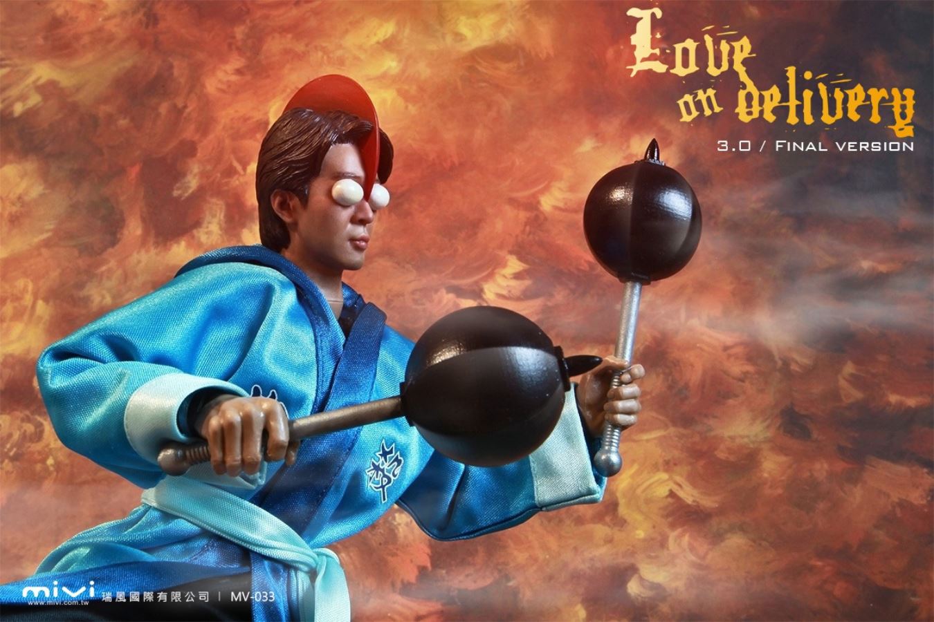 King of Destruction 3.0 Ultimate Edition 1/6