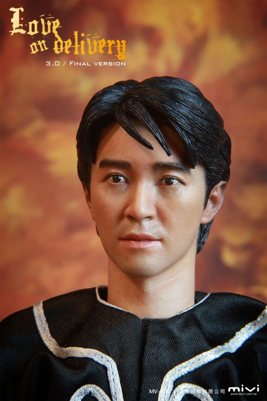 King of Destruction 3.0 Ultimate Edition 1/6