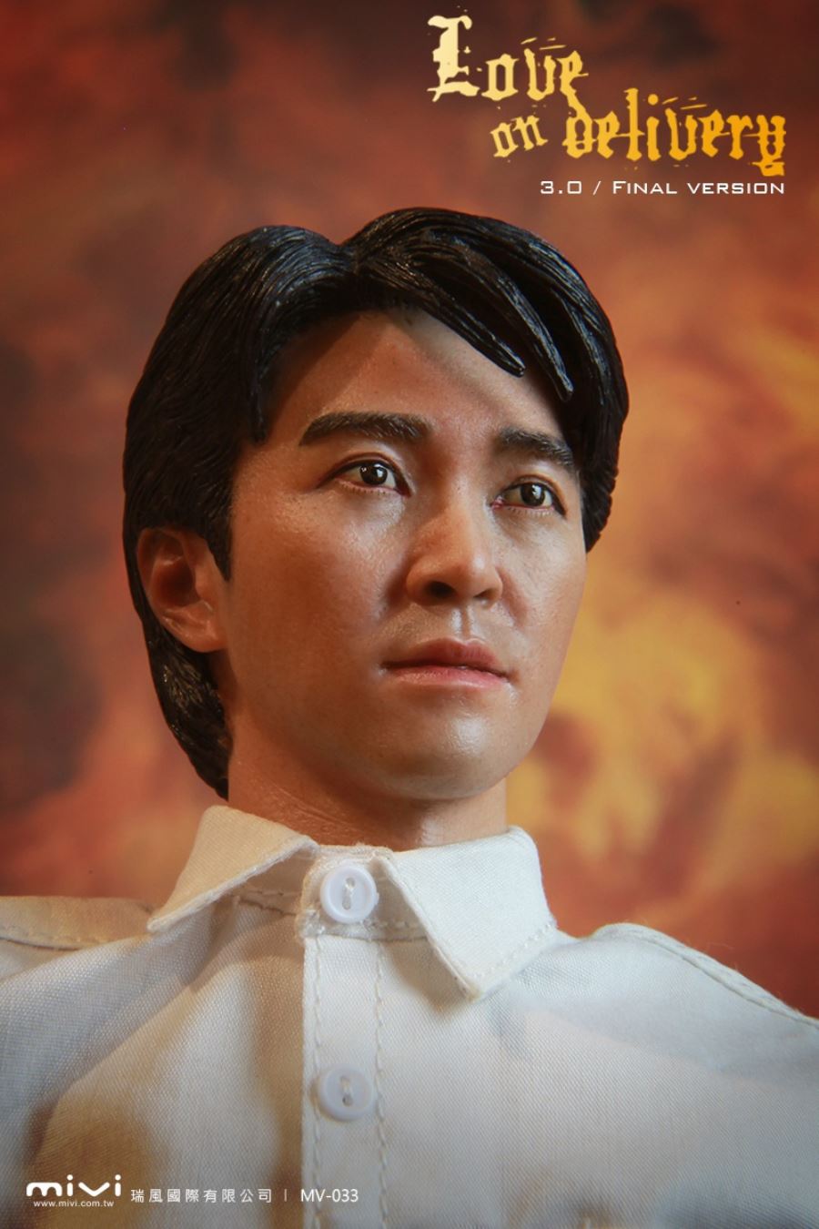 King of Destruction 3.0 Ultimate Edition 1/6