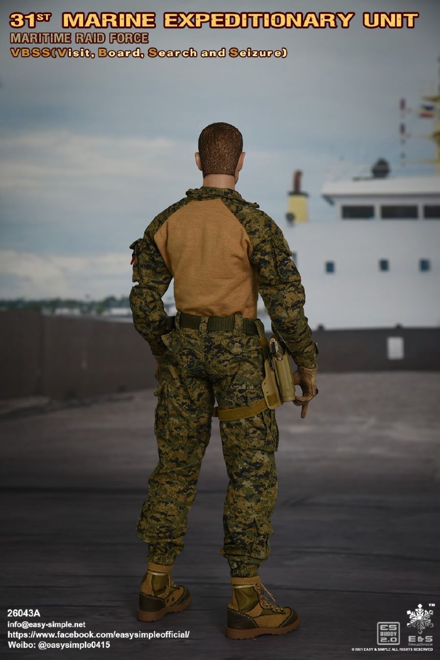 Marine Corps 31st Maritime Assault Team VBSS 1/6